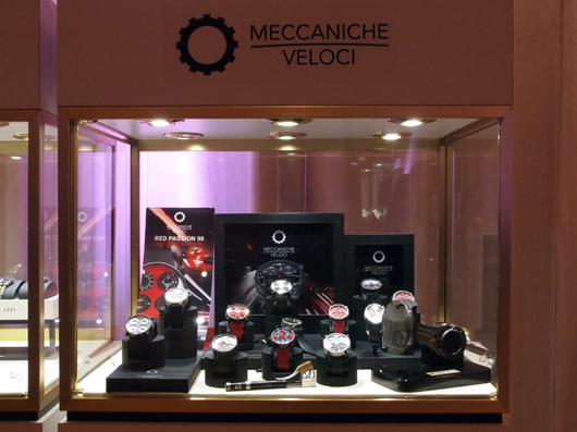 Meccaniche Veloci Display Couture 2013